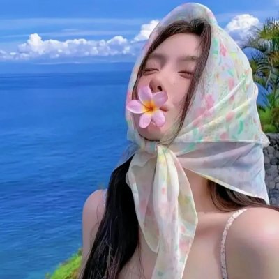 王子与海盗